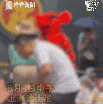 上海迪士尼突发：“跳跳虎”演员中暑晕倒