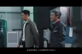《凝视》：孤芳不自赏 共赴“兰之猗猗”春日赏花会图片