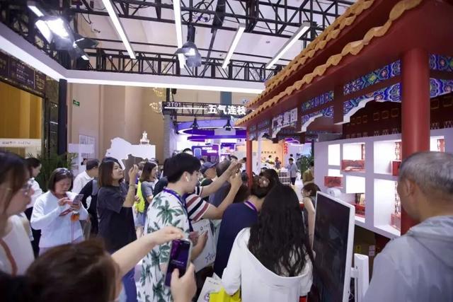 广安集团亮相2025年第三届北京国际文旅消费博览会