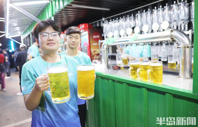 国际范、体验感、文化味！啤酒节老城会场热闹开幕