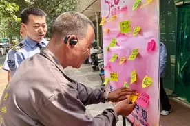 暖心“520” 致敬公交摆渡人图片
