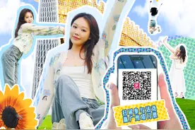 在广州，总要上一次广州塔吧！【内含门票】图片