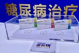 2025，最可能在中国亮相的创新医疗“黑科技”，都在这里了图片