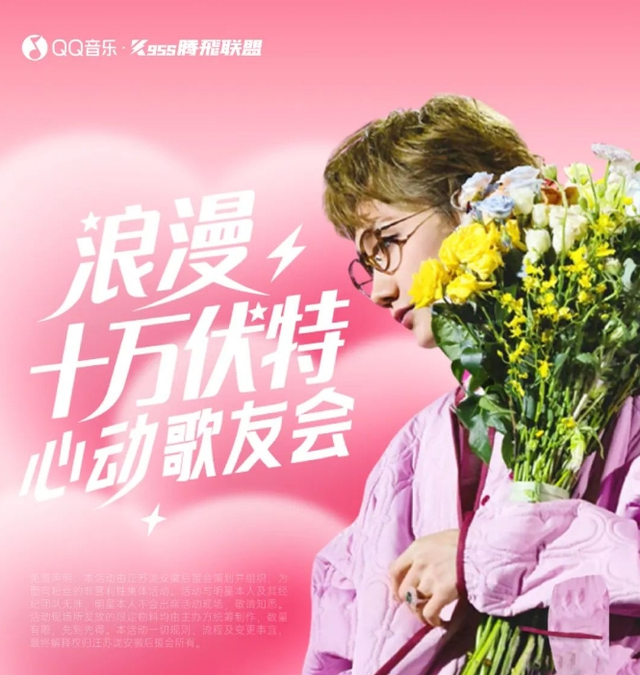 七夕去哪玩？分享你心中最浪漫的地方，送福利