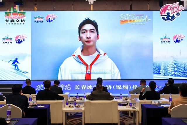 浪花朵朵碰雪花！这波邀约没人能拒绝~