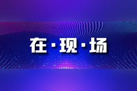 在现场｜余承东：尊界S800将搭载三项首发技术，5月底正式上市交付图片