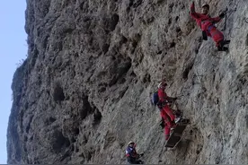 凌晨3点就来排队，悬崖峭壁都“堵人”了？景区最新回应图片