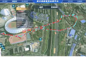 全国首发！中国移动推出低空智联网安全能力底座——中移凌云多模融合感知平台图片