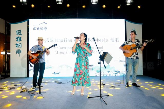 Meet in Tongxiang！桐乡向世界发出邀约解锁“江南新玩法”