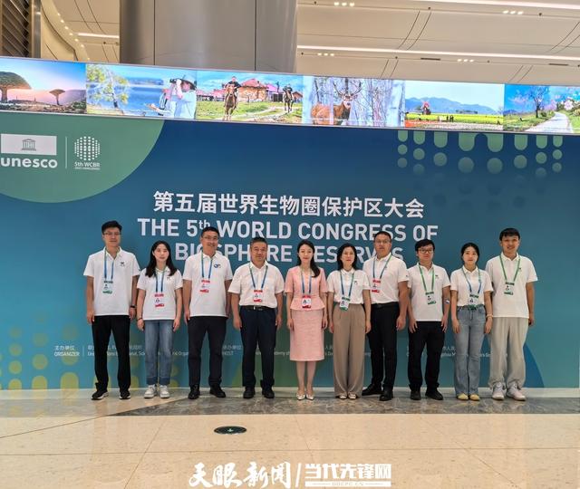 【美丽贵州】一场延续33年的“生物圈之恋”——访世界生物圈保护区大会特邀嘉宾、贵州省林业科学研究院院长冉景丞