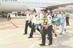 马尼拉到泉州 跨越1100公里的“生命接力” 97岁旅菲华侨紧急求助回国就医图片