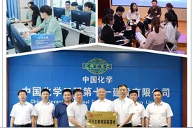 三维赋能，向“新”而行！河南大学商学院实施“立体化”人才培养模式图片