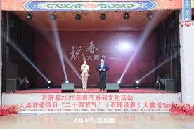 石阡：“说春”大赛热 非遗启新春图片