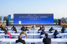 2024年温江区“奋战百天 进位争先”重大项目现场推进活动——电子科技大学清水河校区永宁园区一号科…图片