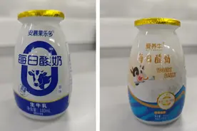 “假酸奶”报道追踪：枣庄市市场监管局对涉事企业调查核实图片