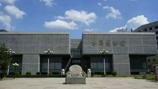 元旦，辽宁这些场馆陪你过个文化年！