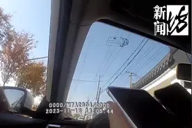 不接这个电话，后果可能很严重图片