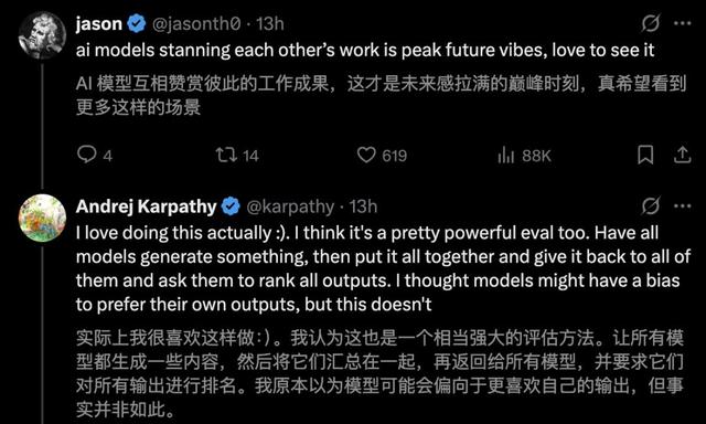 谁不用谁亏，Karpathy吹爆GPT-5：10分钟编码完胜Claude一小时，奥特曼秒回感谢