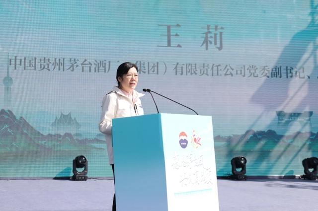 置身“大美青海”，与高原茅友分享感悟茅台“三重价值”