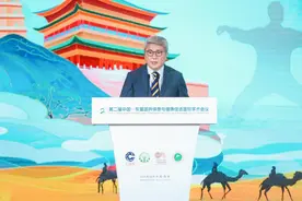 亚洲群众体育协会主席：体育帮助澳门树立多元形象图片