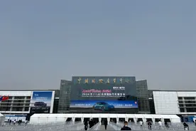 北京车展丨不出所料，这次是“撞脸怪”的聚会图片