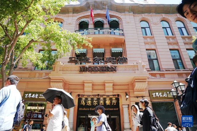 新时代中国调研行之文化中华｜哈尔滨：“清凉游”释放夏日文旅消费活力