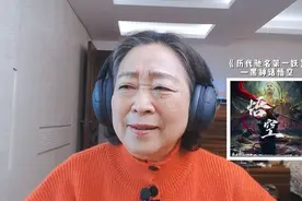 74岁“钢琴奶奶”抖音走红，年轻人为何爱听她讲《黑神话·悟空》？图片