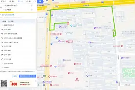 泥洼路上市民内急公厕难找图片