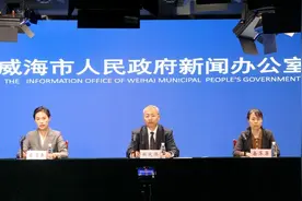 权威发布：威海既有住宅加装电梯规划技术导则发布！图片