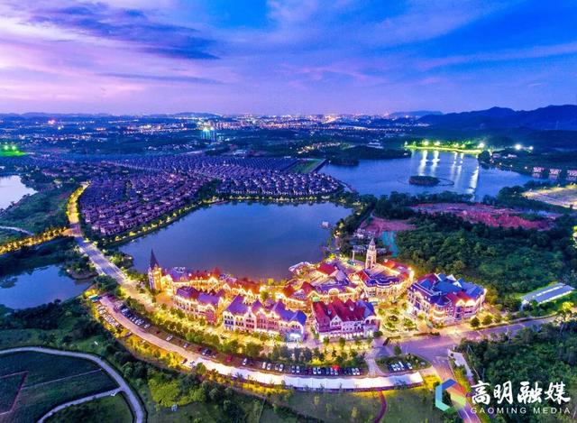 100张门票免费送！来高明“宝藏”度假区，一站式get秋天的松弛与浪漫~