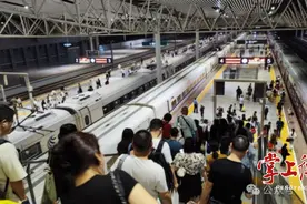 衡阳东站加开多趟城际列车，涉及长沙等地图片