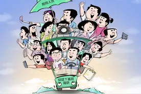 漫·议｜多些“轻车简从”，少些“层层陪同”图片