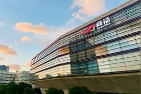 超级公司｜走进商汤科技：技术进步应解决现实问题，中国AI产业化会是亮点图片