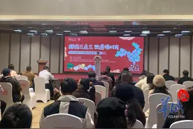 江门开平：“3.3精彩之旅”从赤坎古镇美味下午茶开始图片