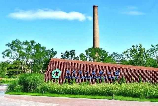 人大新生请集合！解锁你的副中心15分钟生活圈