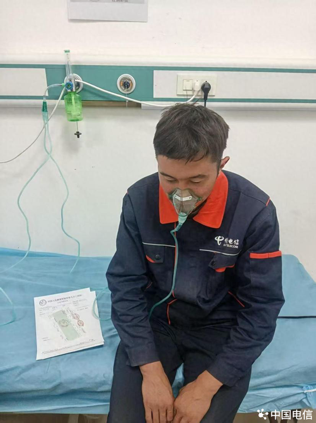 你绝对没见过的小众景点！各种风景里的电信人！
