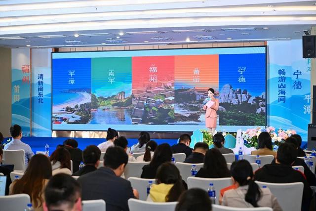 非遗潮玩+15条精品线！闽东北这波秋冬福利火出圈！