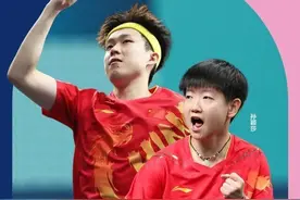 第6金！国乒创历史图片