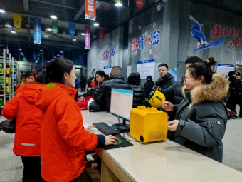 黑龙江兰西县：让“热雪”助燃冰雪旅游 续写冰雪经济新篇章