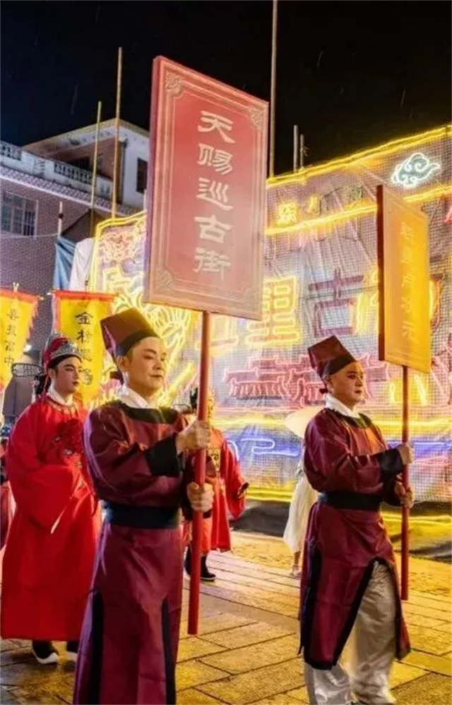 七夕之夜来上下杭永德会馆 永春文旅多重体验等你来玩→