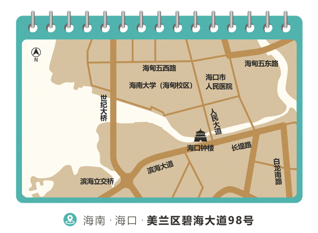 东坡美食文化荟亮点大揭秘（二）