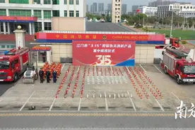 灭火器竟成“哑炮”？江门消防集中处理562件假冒伪劣产品图片