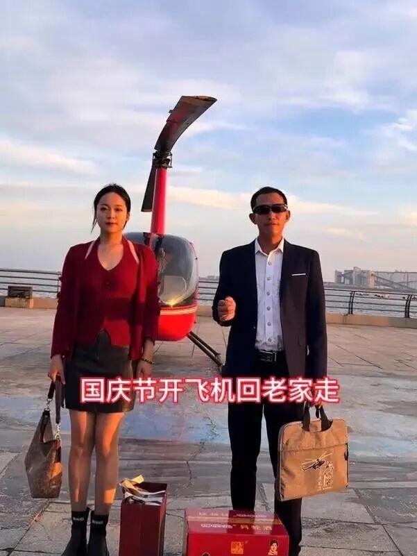 一家三口开2架飞机回家, 300公里仅用80分钟! 当事人: 油费200多元