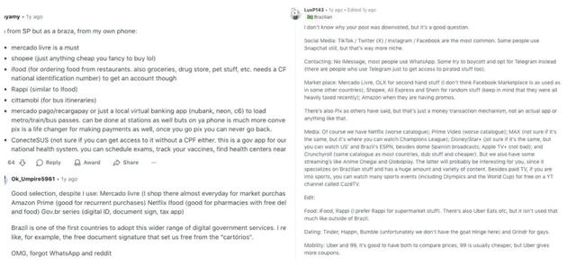 巴西，互联网最后的战场