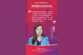 美洲市场收入暴增9倍！泡泡玛特陈晓芸：优秀IP有跨越文化和时空的力量图片