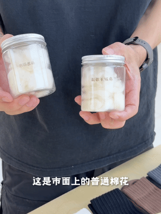 这是我人生第一次，因为一双袜子而感到“被尊重”