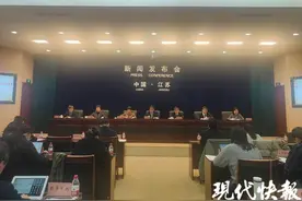2035年基本实现“大病不出省”！江苏医疗卫生服务体系建设“施工图”和“任务书”来了图片