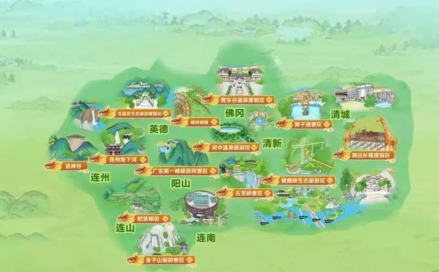 11月的清远将有大动作！