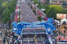 2024营口·鲅鱼圈马拉松赛鸣枪开跑 参赛人数创历届之最图片