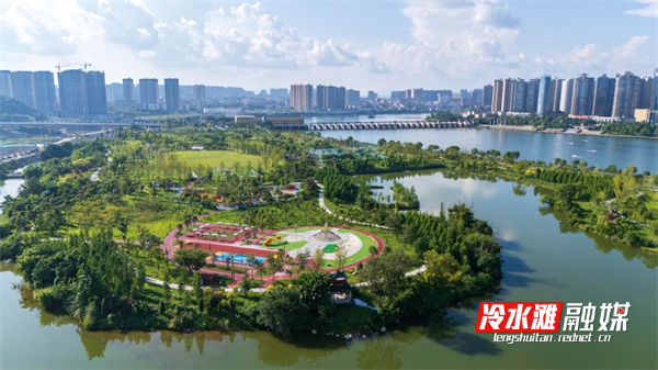 冷水滩：生态城市美景如画